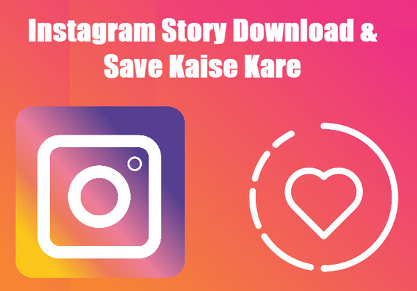 instagram story download